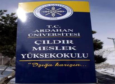 ARÜ, Çıldır Meslek Yüksekokulu Açılıyor!