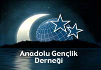 Göle'de Fetih Gecesi Coşkusu