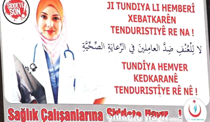 Anadolu paketi açtı bile!