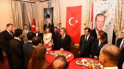 Ardahan Valiliği'nden Cumhuriyet Bayramı Resepsiyonu