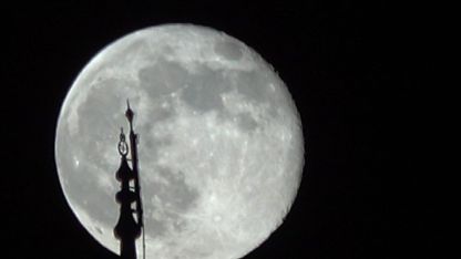 Şişkin ay görsel şölen sundu