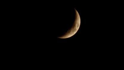 Elazığ’da hilal ay görsel şölen sundu