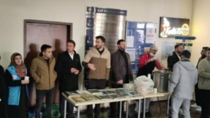 Ardahan İl Müftülüğünden öğrencilere sıcak destek