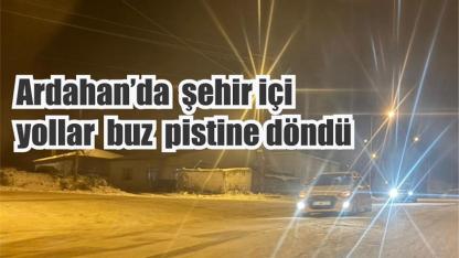 Başkan yolları unuttu, yılbaşı eğlencesine daldı