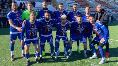 S. Ardahanspor evinde 1 puana razı oldu