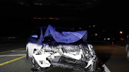 Elazığ’da iki otomobil çarpıştı: 1’i ağır 3 yaralı