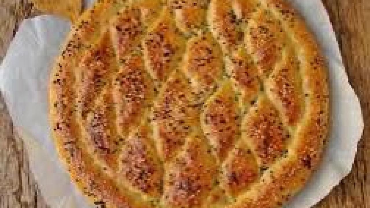 Göle’de Ramazan Pidesine Zam