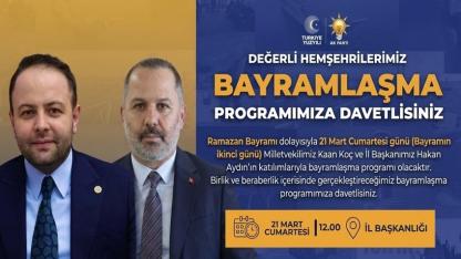 Ardahan’da bayramlaşma sevinci yaşanacak Hakan Aydın’dan halkın evi Ak Parti’ye davet