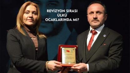 Serkan Yıldız, Kime Mesaj Gönderdi!