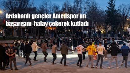 Ardahan Sokaklarında Bayram Havası