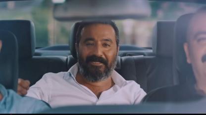 Aman Reis Duymasın Erdek'te nerede hangi otelde çekildi? İşte oyuncuları ve konusu